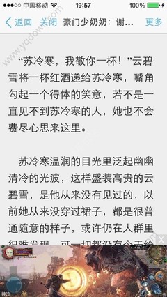 十大电子游戏网站